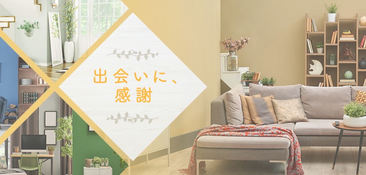 株式会社クリエイト