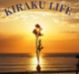 KIRAKU-LIFE